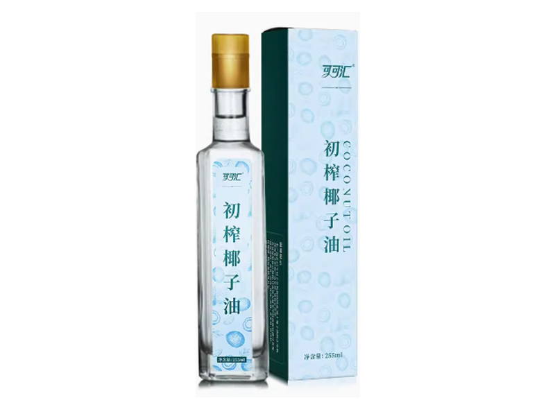 椰子油
